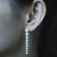 画像をギャラリービューアに読み込む, siro Akoya Pearl Gradation Pierce