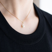 Load image into Gallery viewer, siro  Akoya Baroque pearl Charm