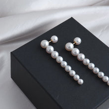 画像をギャラリービューアに読み込む, siro Akoya Pearl Gradation Pierce