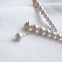 画像をギャラリービューアに読み込む, siro Akoya Pearl Gradation Pierce